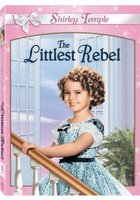 Маленькая бунтарка