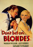 Не ставь на блондинок