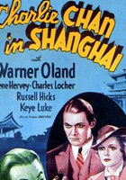 Чарли Чан в Шанхае