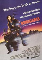 Под прикрытием