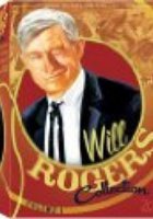 В старом Кентукки