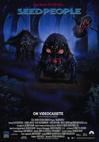 Людское семя