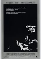 Дети тишины