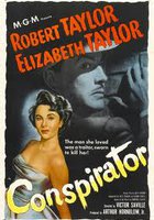 Конспиратор