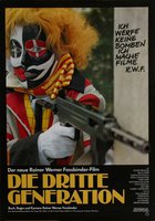 Третье поколение