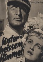 Холодная кровь