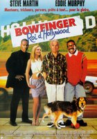 Клевый парень