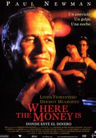 Там, где деньги