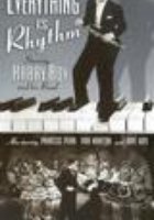 Всё это – ритм