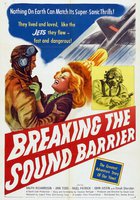 Звуковой барьер