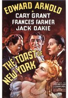 Любимец Нью-Йорка