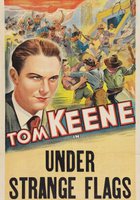 Под чужими знаменами