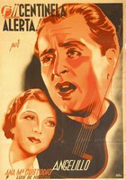 Часовой, тревога!