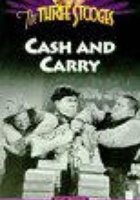 Плати и уноси