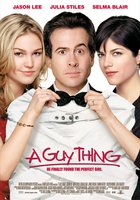 Мальчишник