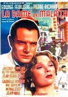 Дама Малаки