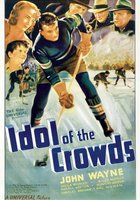 Кумир толпы