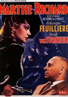 Марта Ришар на службе Франции