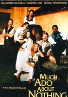 Много шума из ничего