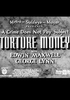 Деньги на мучениях