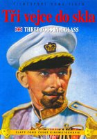 Трое вошли в стекло