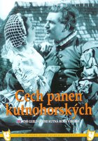 Цех кутногорских дев