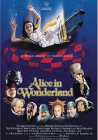 Алиса в стране чудес