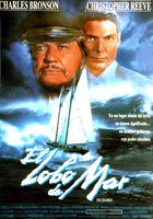 Морской волк