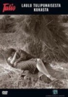 Песнь об огненно-красном цветке