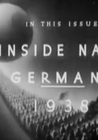 Внутри нацистской Германии