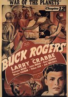 Бак Роджерс