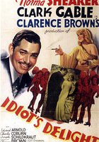 Восторг идиота