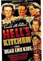 Адская кухня