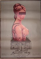 Леди Макбет Мценского уезда