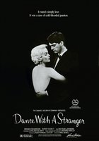 Танец с незнакомцем