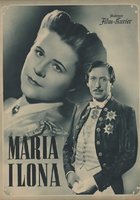 Ошибка дипломата