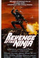 Месть ниндзя