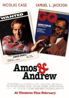 Эмос и Эндрю