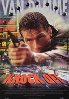 Взрыватель