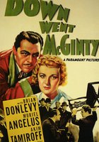 Великий МакГинти