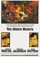 Зеленые береты