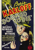 Обреченный умирать