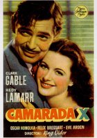 Товарищ Икс