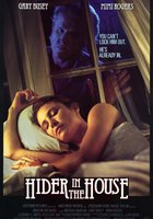 Скрывающийся в доме