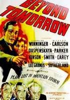 Завтра и послезавтра