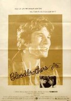 Братья по крови