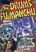 Барабаны доктора Фу Манчу