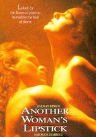 Дневники «Красной туфельки» 3 (видео)