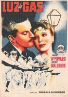 Газовый свет