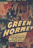 Зеленый Шершень